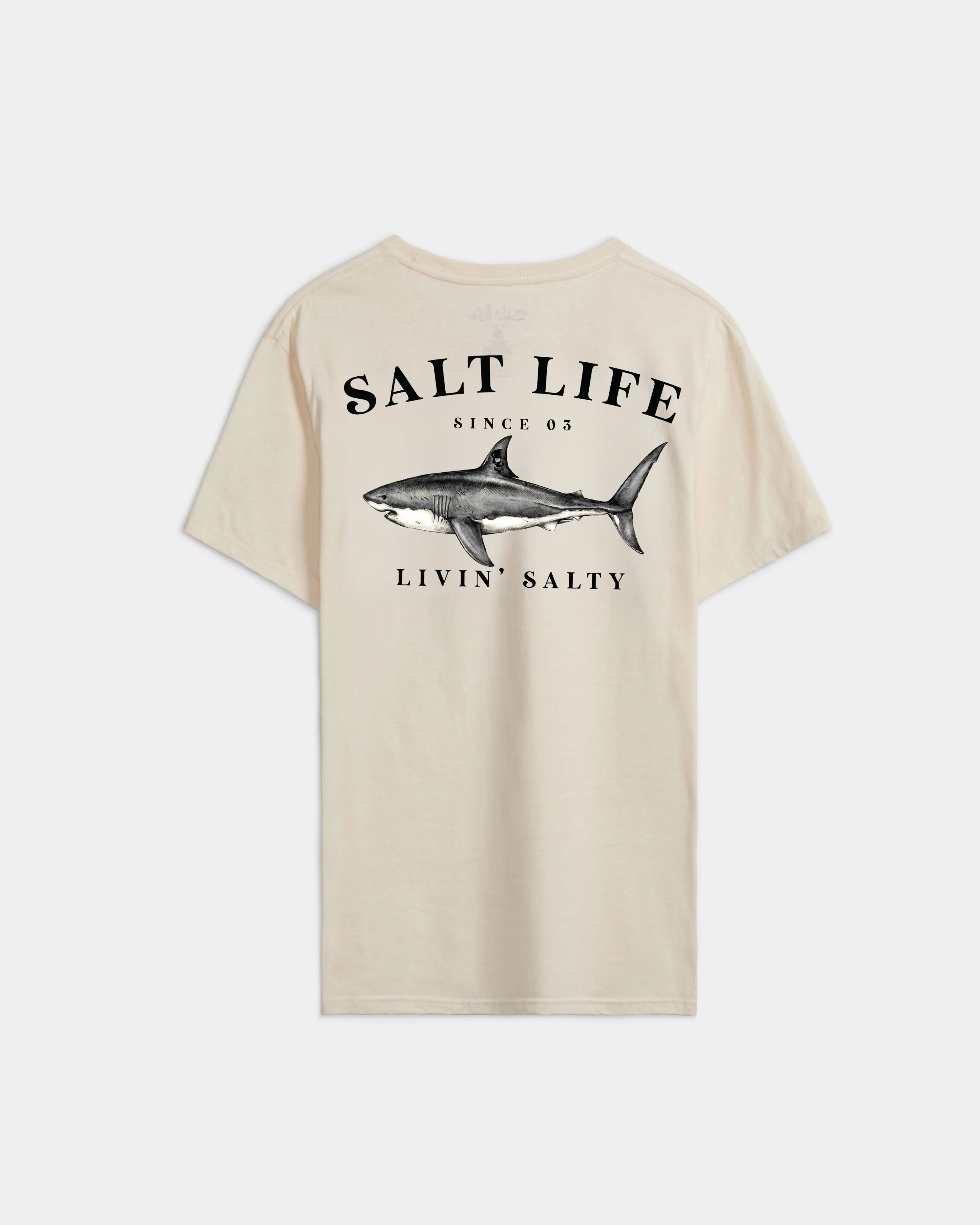 Men's Jaws of Steel Short Sleeve Tee